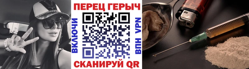 blacksprut tor  Багратионовск  Героин хмурый 