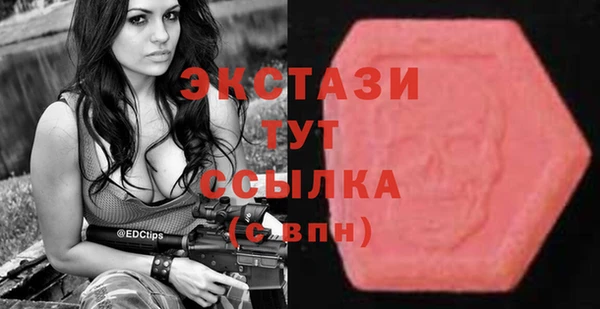 наркотики Аркадак