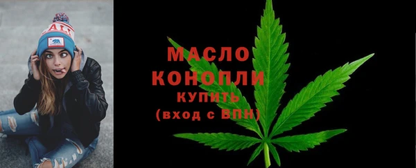 наркотики Аркадак