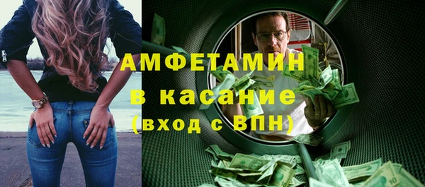 наркотики Аркадак
