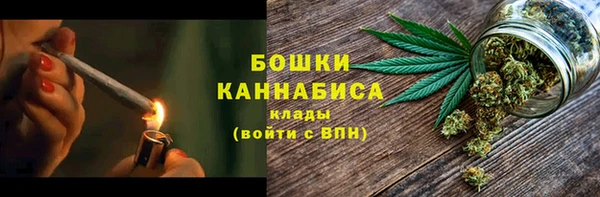 наркотики Аркадак