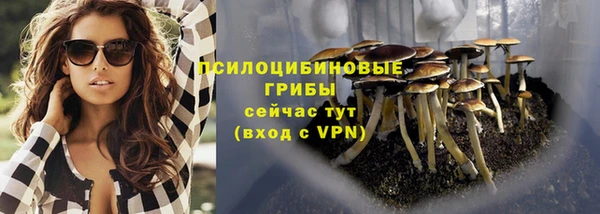наркотики Аркадак